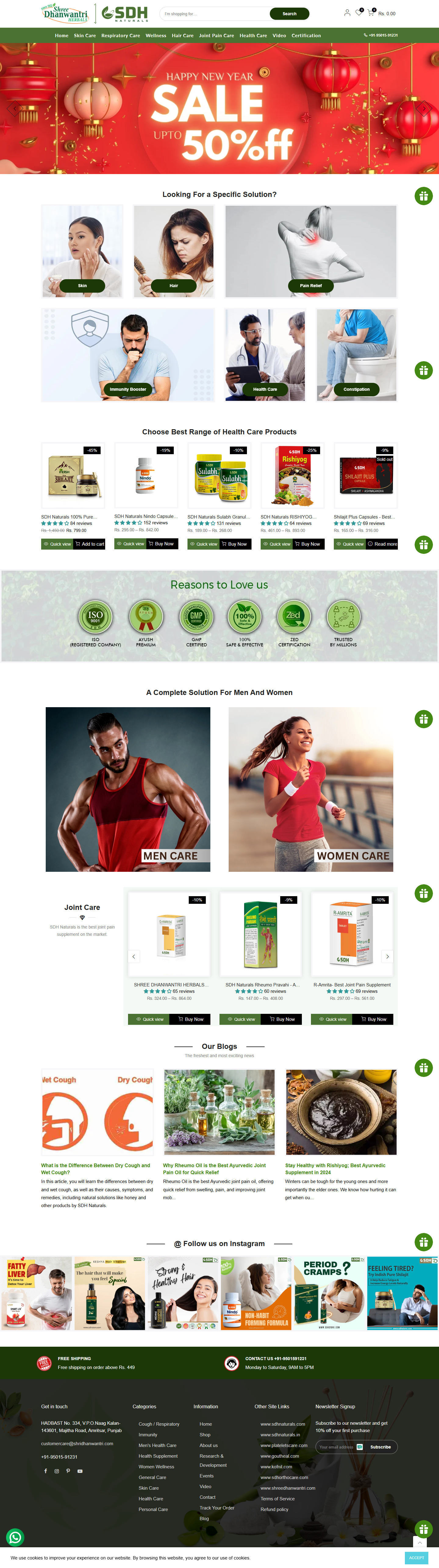 ecommerce project in shopify with various coupon creation options.